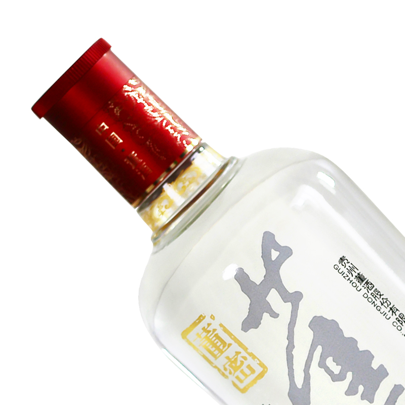 董酒红色经典46度500ml单瓶装董香型白酒纯粮酿造(新老包装随机发货)高清大图