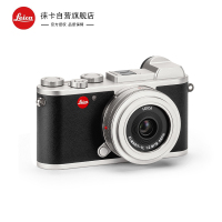 徕卡(Leica) CL数码微单相机 2400万像素 银色 机身 标配(19300)