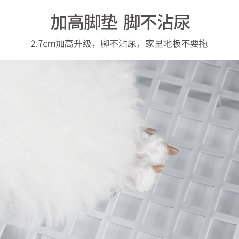 狗厕所小型犬中型大号大型犬宠物排便拉屎尿盆便盆防踩屎狗狗用品高清大图