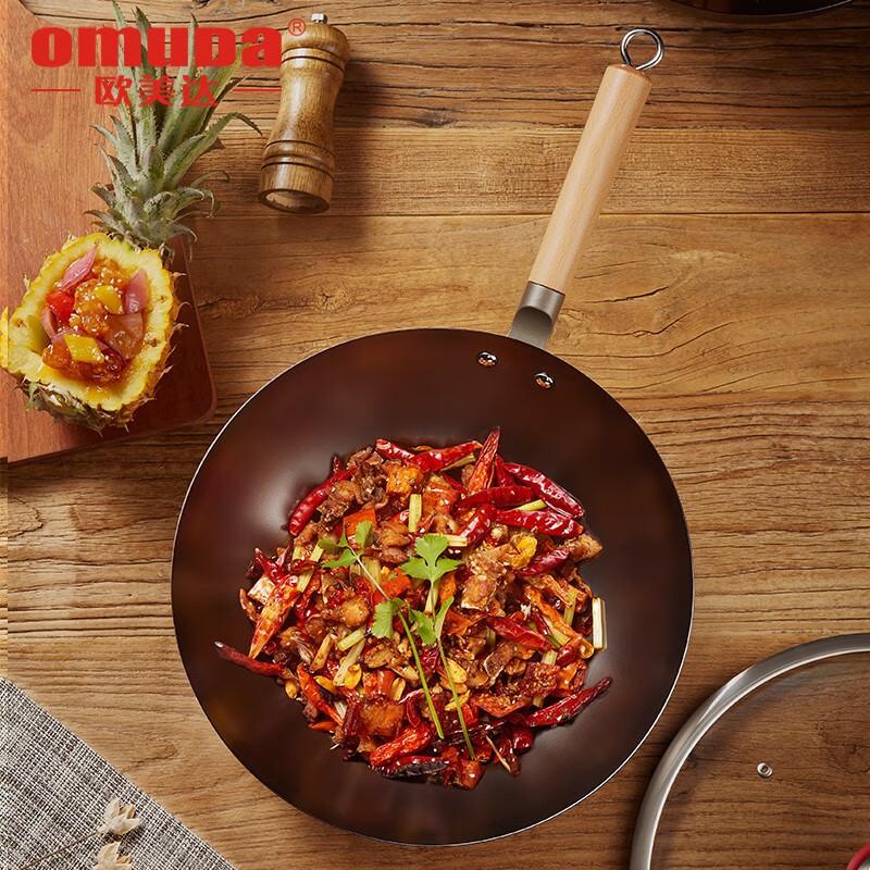 欧美达(omuDa)欧美达真不锈铁锅无涂层不生锈炒锅燃气明火专用家用精铁炒菜锅JTC34-A34cm高清大图