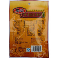 桥头飘香 水煮肉片调料120g 袋装 麻辣味 炒菜底料 调味品 调味料 卤包香料