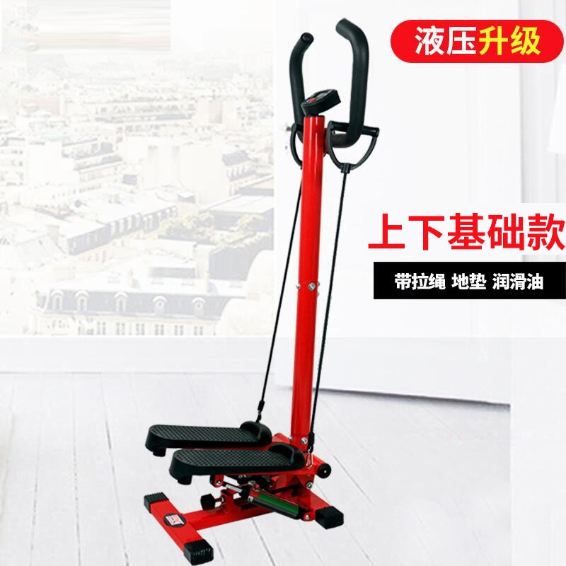 踏步机瘦肚子女性左右迈高登多功能家用减肥机运动登山脚踏健身器材