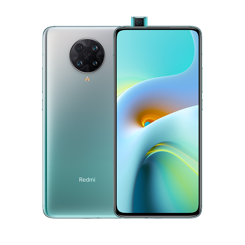 小米(MI)Redmi K30 至尊纪念版 双模5G 双扬声器 8+512GB 薄荷绿 游戏手机 小米 红米手机