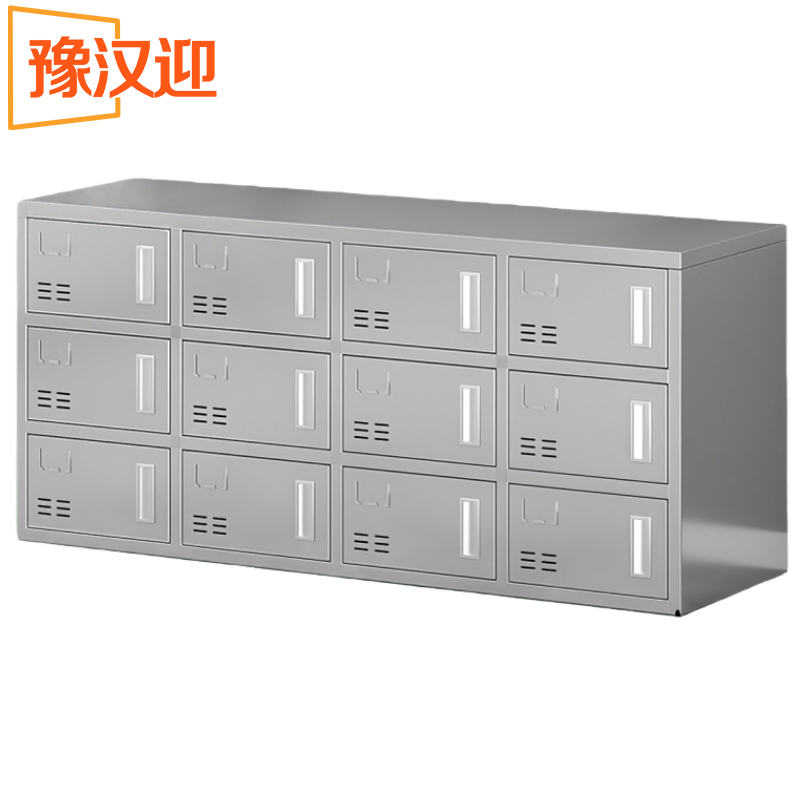 豫汉迎不锈钢鞋柜高清大图
