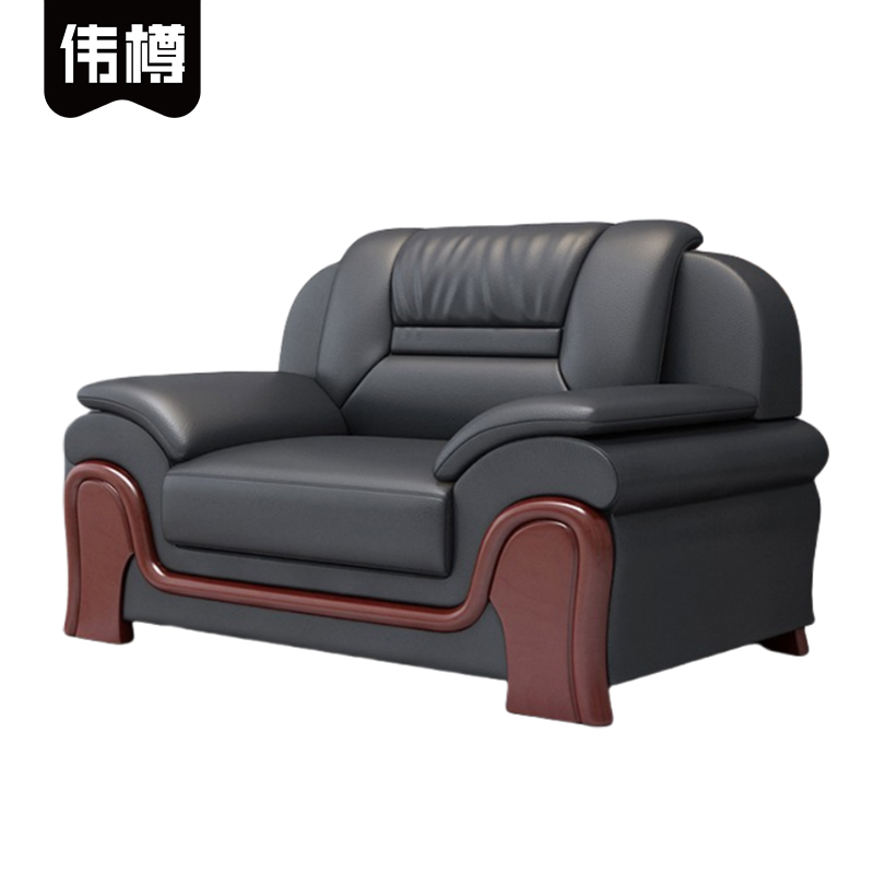 伟樽办公沙发单人位123*85*92cm张高清大图