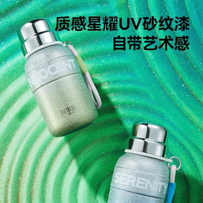 哈尔斯王源同款哈尔斯星耀元气瓶保温水杯男女大容量女生水杯600ml 绿色 600ml高清大图