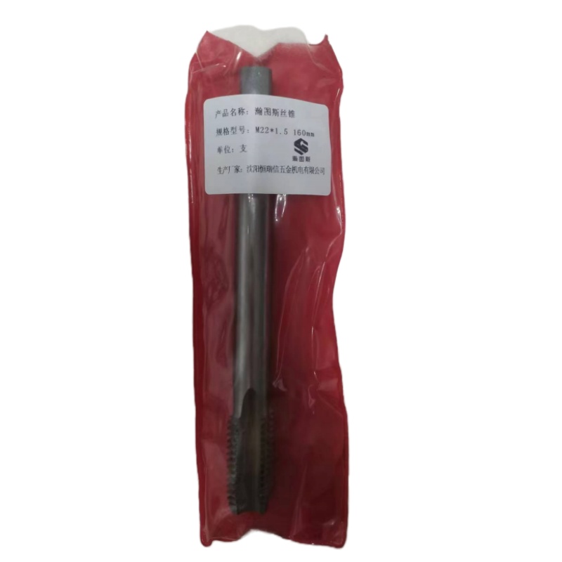 瀚图斯加长丝锥 M22*1.5 160mm 支 M22*1.5160mm