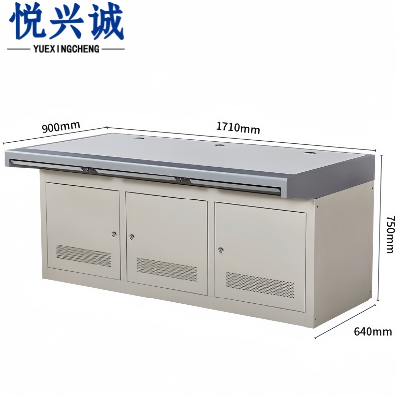 悦兴诚监控操作台 电脑操作台三联台