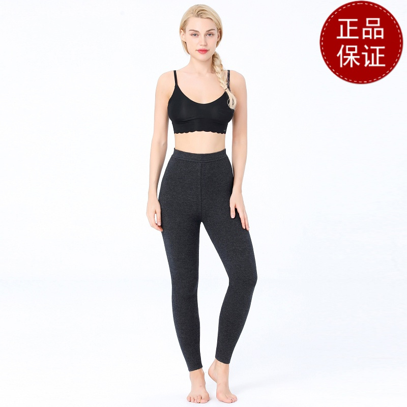 免费试穿 春秋装羊毛裤男女加厚貂绒保暖裤毛线裤中老年高腰打底裤2024冬装新款羊毛保暖裤男大码内穿毛裤加绒裤