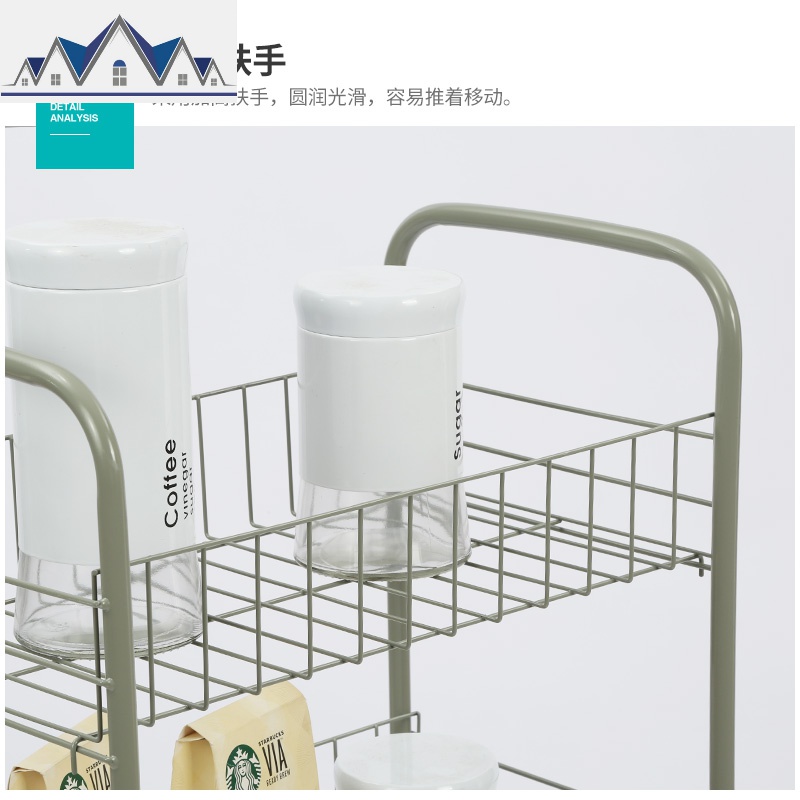 小推车厨房置物架落地多层百货用品家用大全蔬菜篮调料品收纳架子 三维工匠高清大图