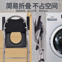 洛港 老年残疾病人坐便器老人孕妇洗澡凳子座便椅子家用可移动折叠马桶