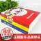 正版 土单方书全3册小方子治大病中国民间祖传秘方祖传方本草纲目草药书医书大全三册书籍土单方书张至顺正版的潘德孚士单方B