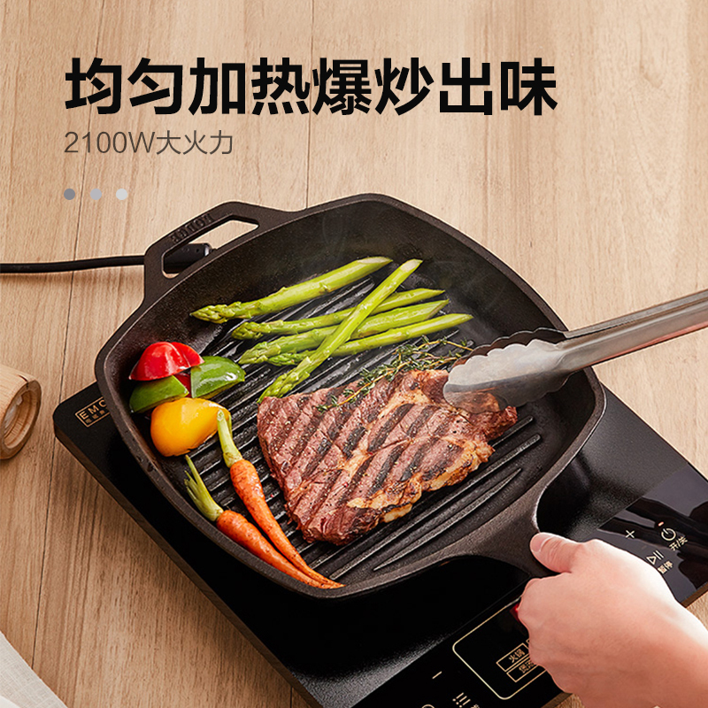 美的(Midea)恒匀火触摸屏火锅爆炒4D防水纤薄面板电磁炉C21-RT21E0105高清大图