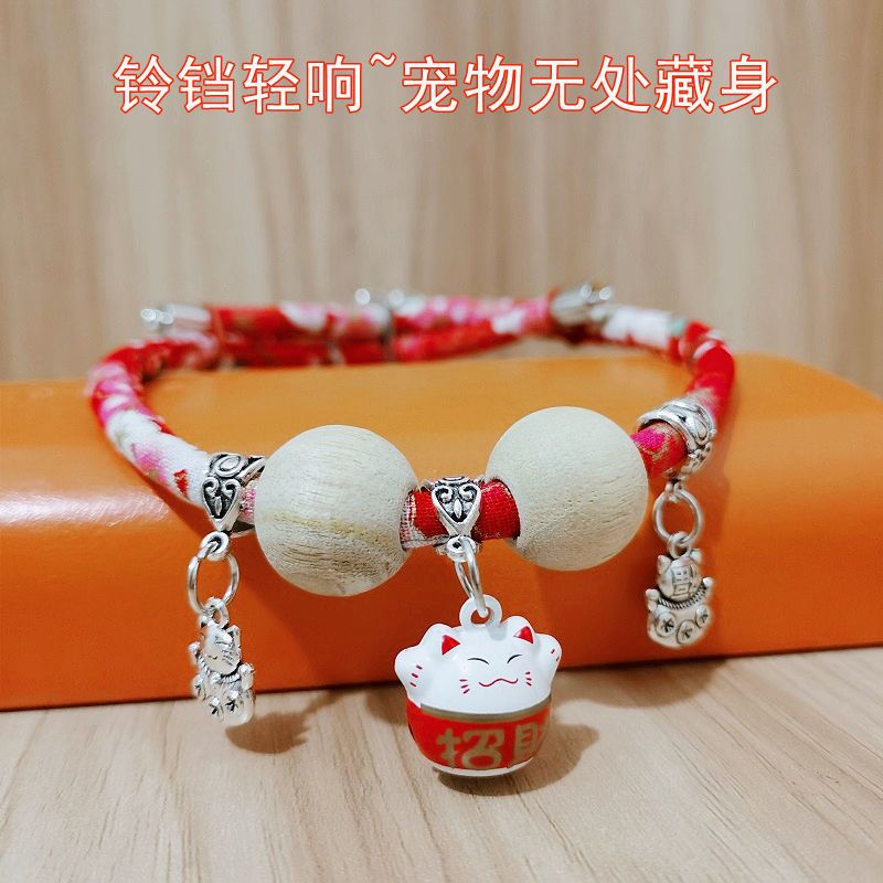 糖果双色铃铛[不宜佩戴] S:15-35cm建议3-15斤 宠物驱虫项圈猫咪项圈小狗铃铛项圈可调节猫铃铛脖圈铃铛宠物除蚤