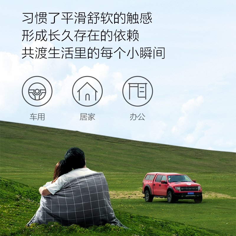 小米生态链 迈未 车载汽车抱枕被子两用办公室靠垫枕头午睡毯子车上折叠夏凉被空调被子汽车用品 TN-ZB01灰色