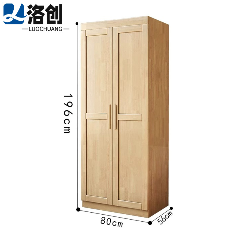 衣柜111高清大图