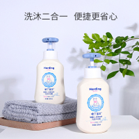 哈丁宝贝儿童洗发沐浴二合一宝宝辅酶Q10柔嫩滋养洗发沐浴露320ml