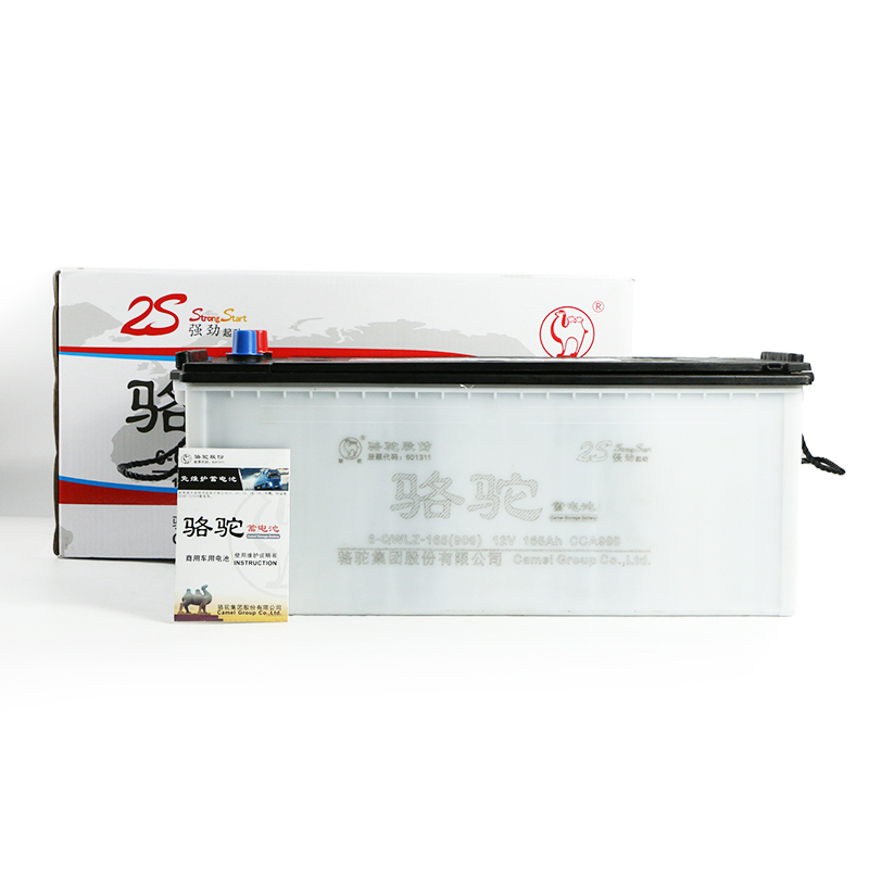 骆驼蓄电池汽车电瓶6-QW-165适用于三一重工东风柳汽金旅 无旧电池专拍