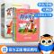 一年级上册 课外阅读理解 黄冈小状元同步作文一二三四五六年级上下册人教三年级上同步作文