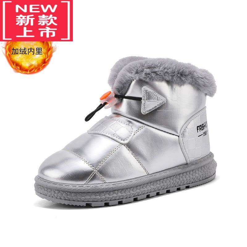 可莉允儿童雪地靴冬季一体防水面包鞋男童靴子小童加绒加厚宝宝棉鞋图片