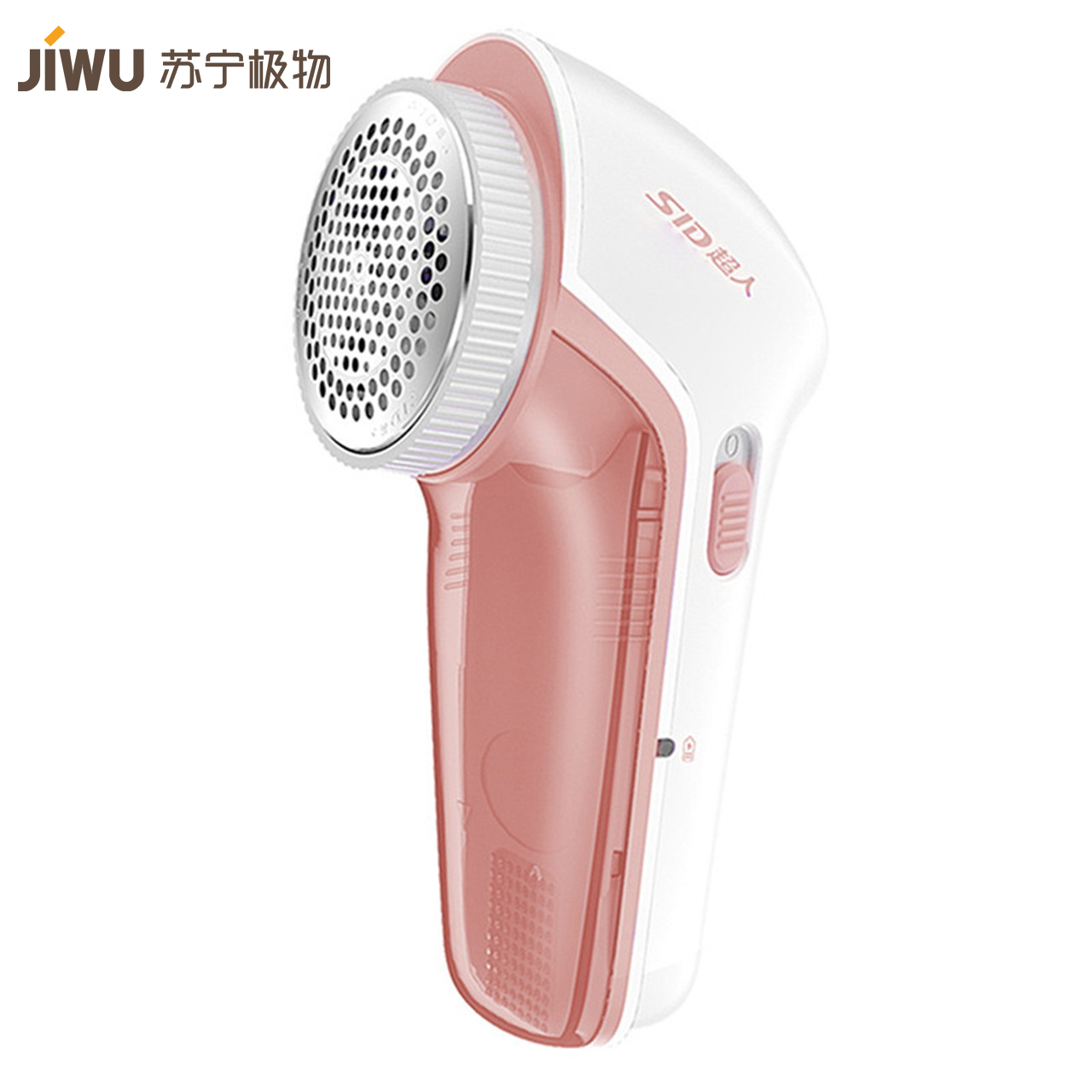 毛球修剪器充电式去球毛衣服刮吸剃毛器打毛机家用起球神器
