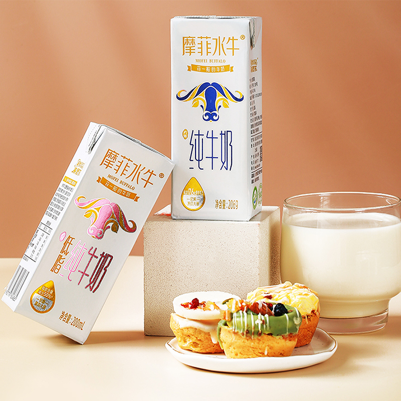 来思尔摩菲水牛奶206g10箱装76g蛋白质含量