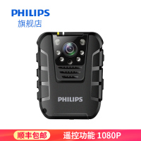 飞利浦VTR8100执法记录仪高清夜视现场音频胸前佩戴便携小型录像器循环录像无线遥控可插卡1080P