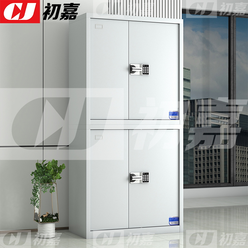 初嘉(CJ) CJ4102415 保密柜文件柜钢制密码柜办公铁皮资料柜档案柜 常规分双节智能密码锁