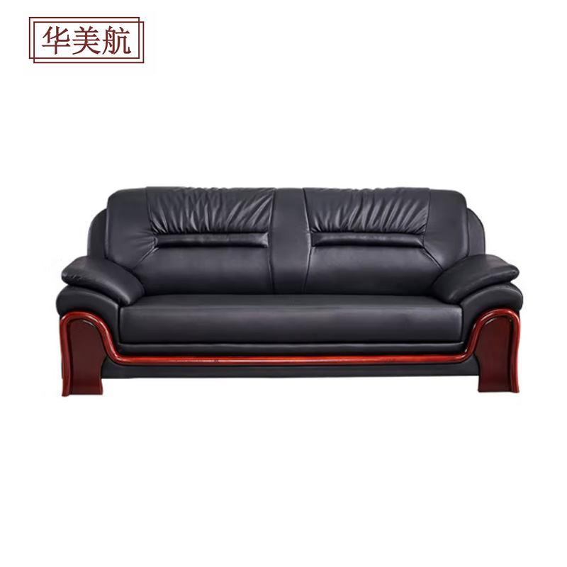 华美航 办公沙发 2250*880*900mm张高清大图