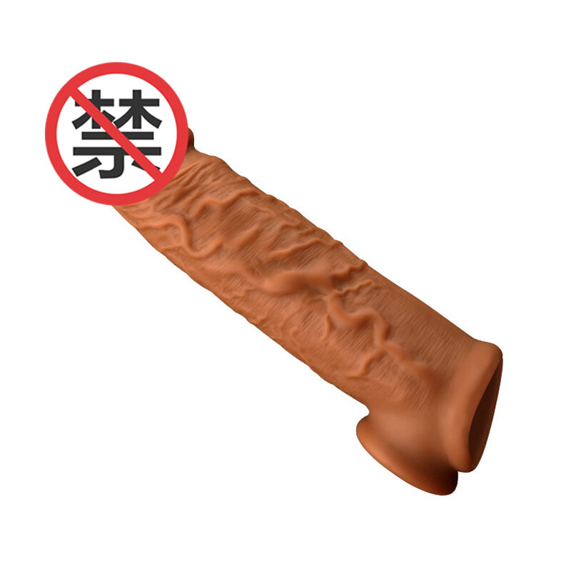 云曼 液态狼牙套 男用器具加长加粗茎套环锁精套液体柔软仿真套阳具套成人情趣性用品 液态硅胶套(双口款)高清大图