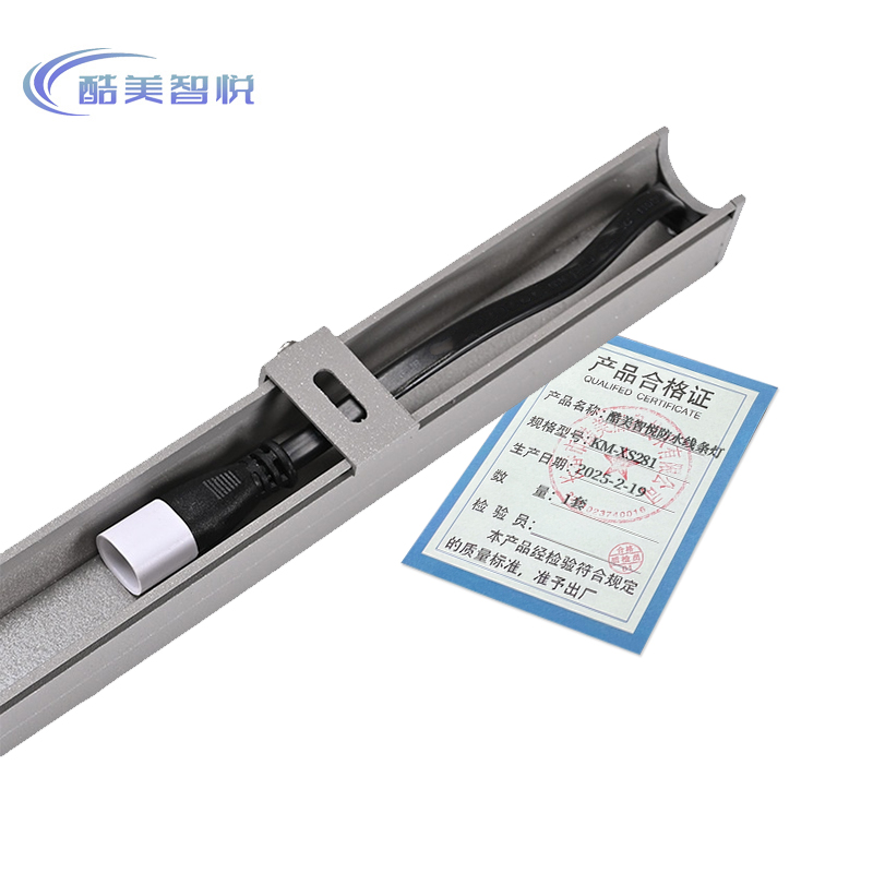 酷美智悦 防水线条灯 KM-XS281 套高清大图