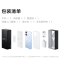 vivo iQOO Z11i 沙漠金 8+256GB 6500mAh大电池 第二代骁龙4 抗跌耐摔认证 双卡全网5G手机