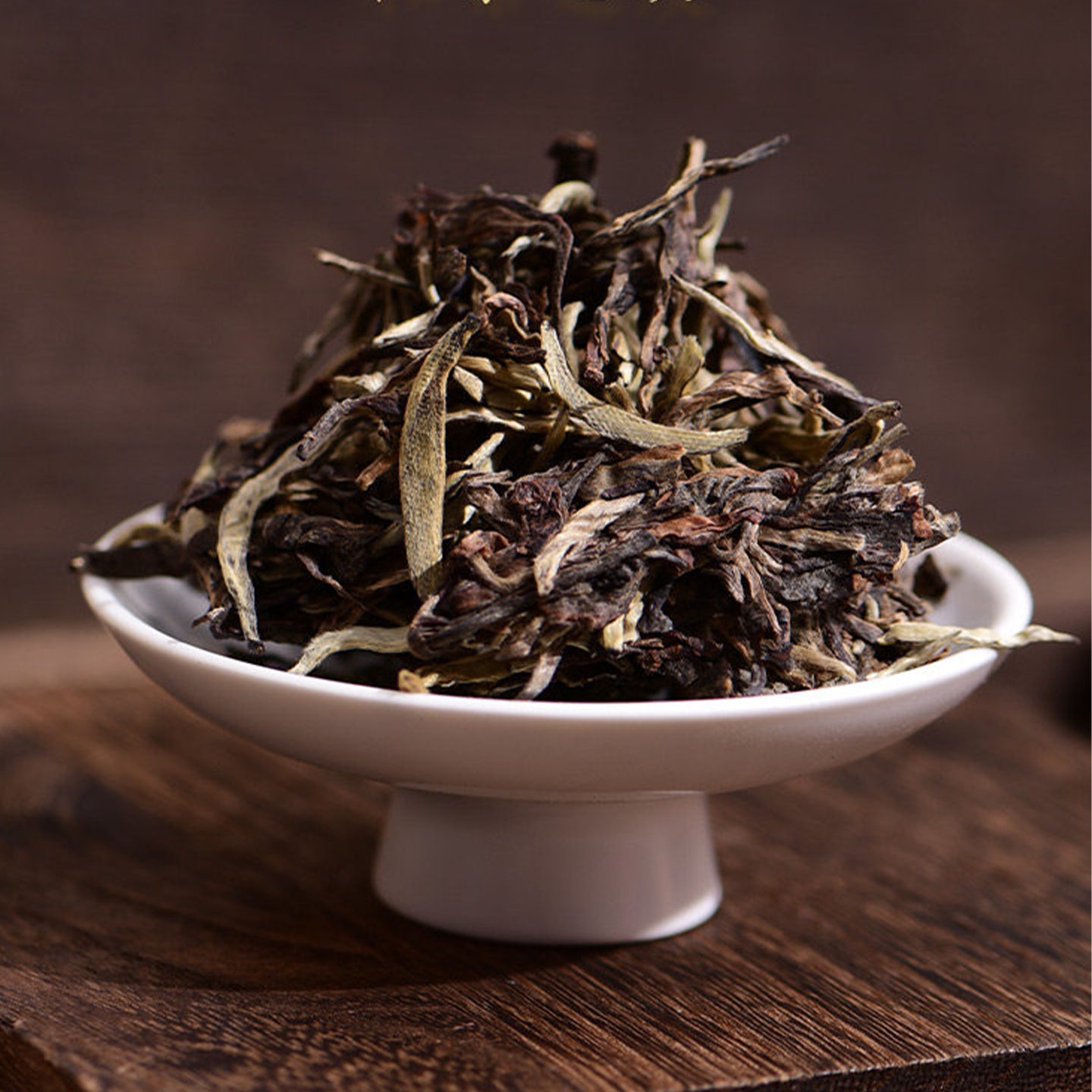 天福茗茶 2010年掰块老青普云南普洱生茶节日送礼茶叶礼盒装250g高清大图