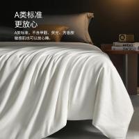 无印良品 A类全棉贡缎100%蚕丝夏凉被子 150*200cm