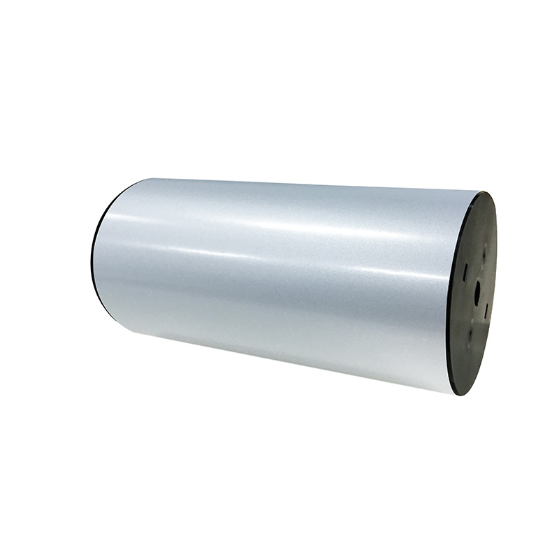 雅柯莱 KB-26020SK银色反光膜胶带 260mm*20m /卷高清大图