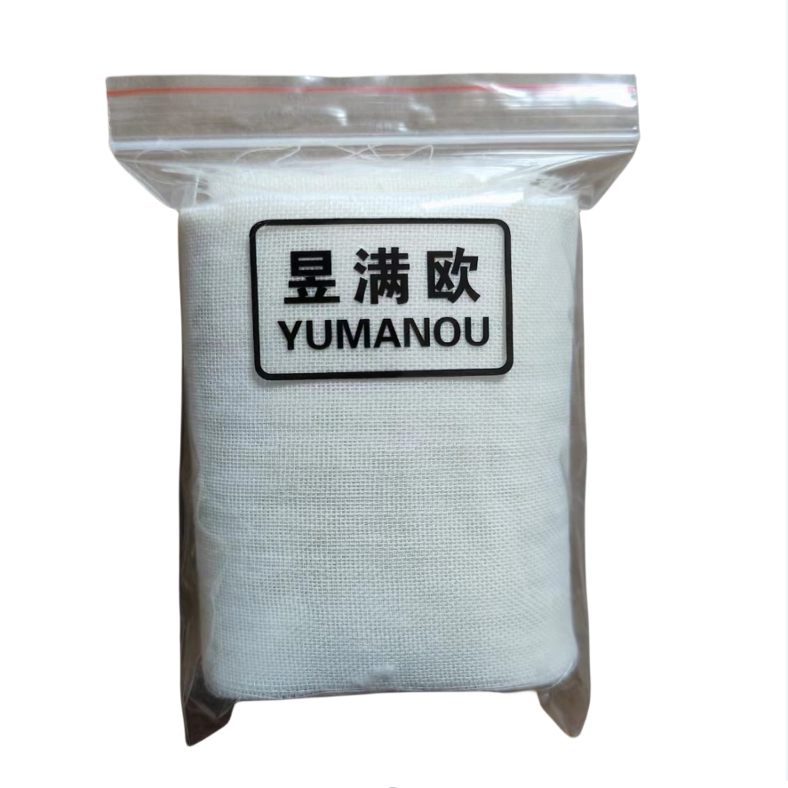 昱满欧 白纱布 10cm*10m /卷高清大图