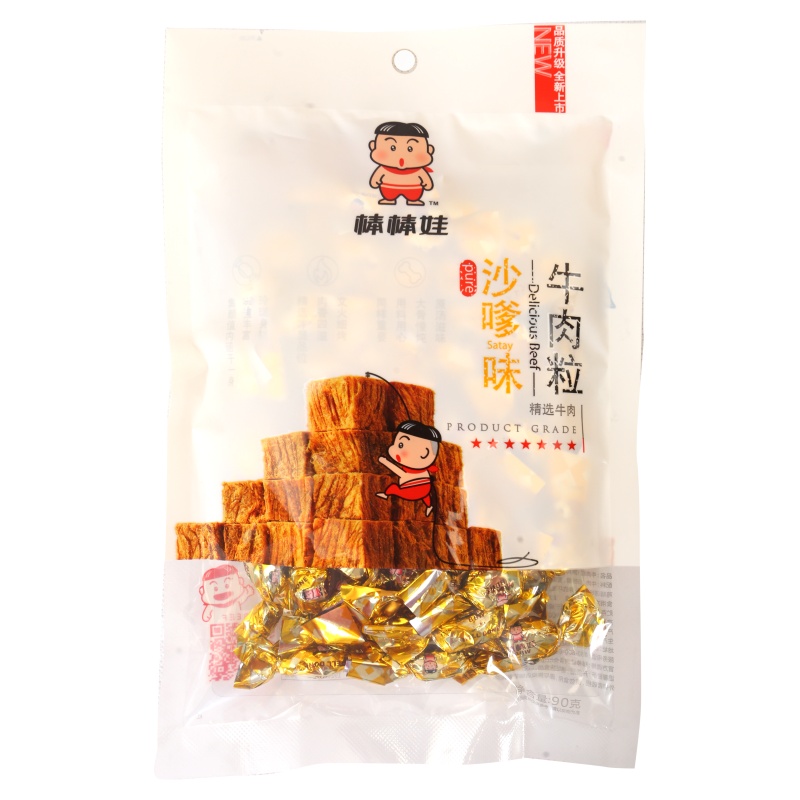 棒棒娃 牛肉粒 (沙嗲味)90g
