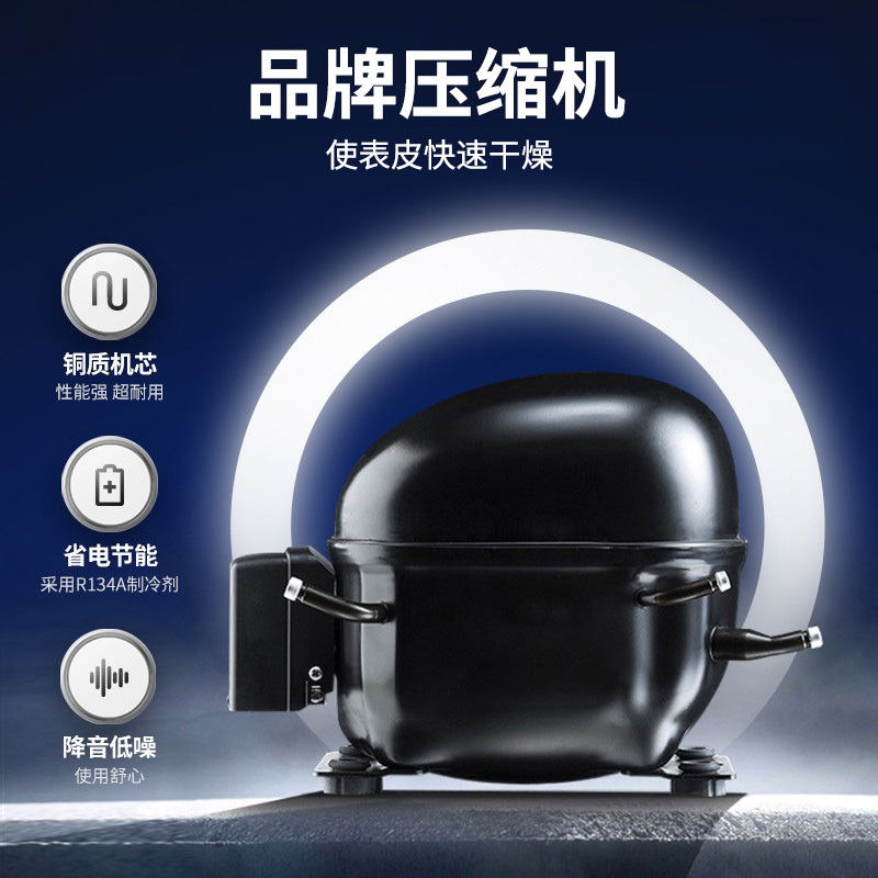 猛世智能晾鸭柜商用烤鸭晾胚保鲜柜烧鸭烧鹅烧腊晾胚柜风干柜 智能款单门