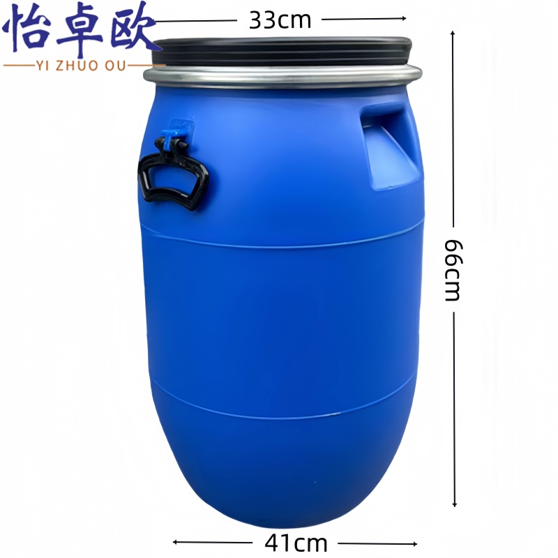 怡卓欧 储水桶65L个