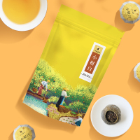 八马茶叶 江门正宗新会小青柑福鼎白茶3年寿眉小柑白自饮袋装80g