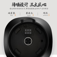 苏泊尔破壁机家用多功能加热破壁豆浆机果汁机SP67S//台