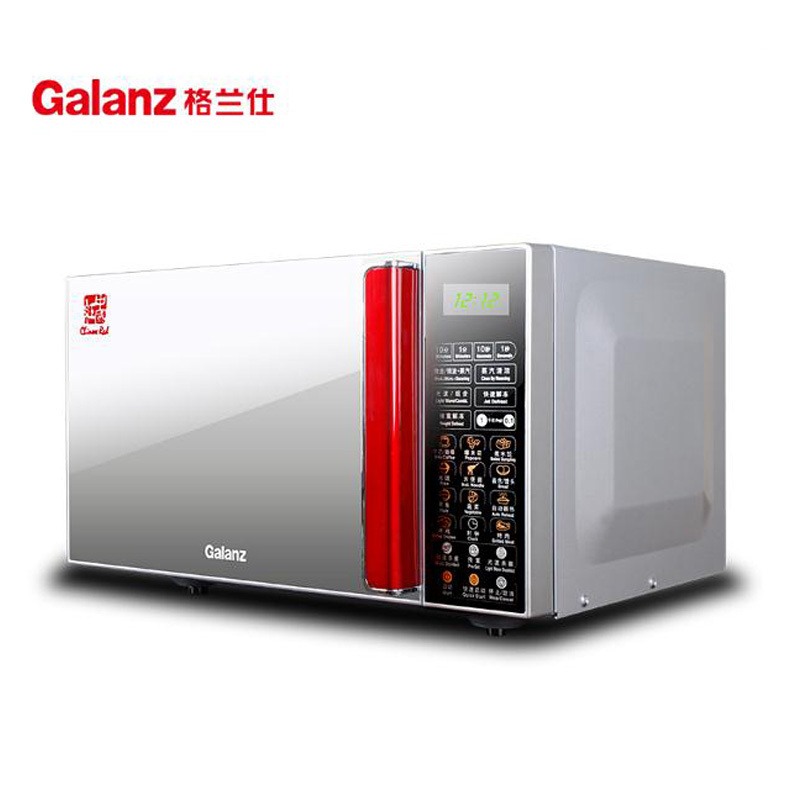 格兰仕微波炉 G80F23CSL-Q6(R0) 23L/触控式