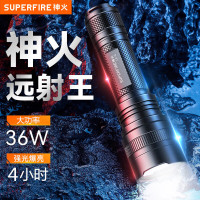 神火 L6-G 强光手电筒P90灯芯远射充电式应急探照灯 HR定做