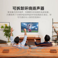 [新品] JBL BAR800 真无线影霸 5.1.2杜比全景声音响 回音壁 家庭影院 电视音箱无线蓝牙 可拆卸无线环绕