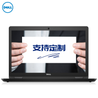 戴尔（DELL）precision 3520 15.6英寸移动工作站 I5-7300HQ 4G 1T 2G IPS屏