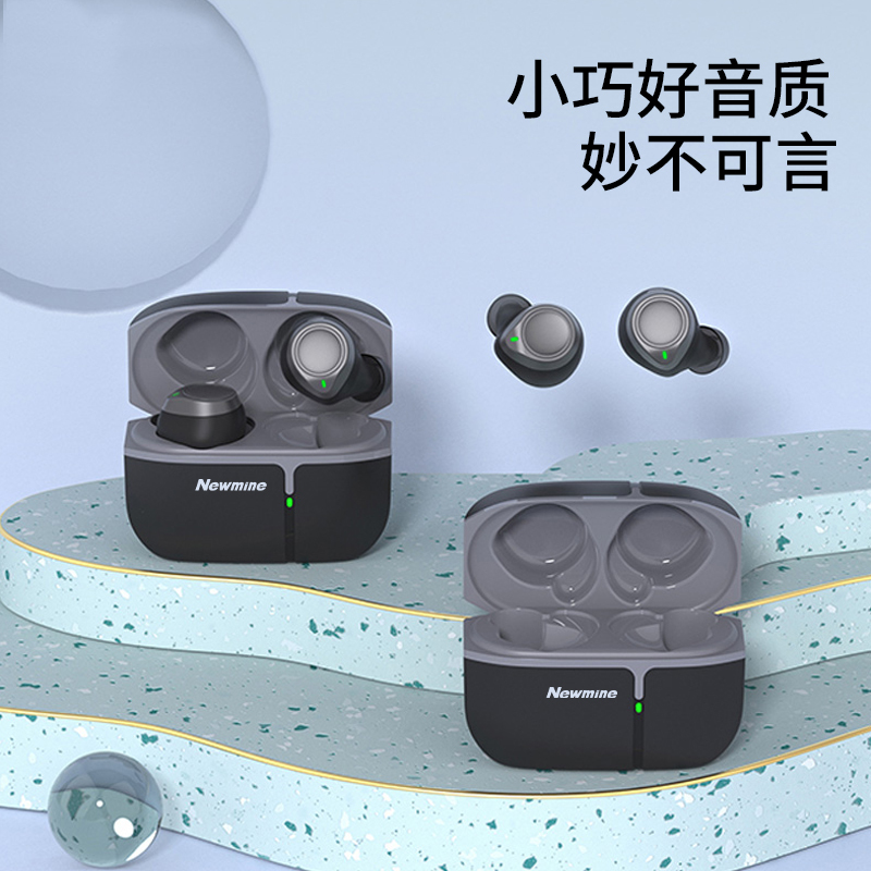 纽曼无线耳机LY02 绿色真无线立体声蓝牙耳机带充电仓开盖即连防水防汗单双耳入耳式适用于华为苹果小米安卓小巧好音质