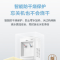美的(Midea)饮水机家用桶装水立式办公室温热型多重防干烧大储物柜饮水器MYR718S-X