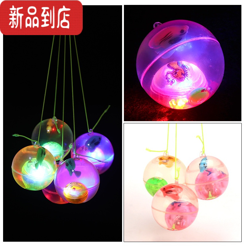 真智力力水晶球货源夜市创意玩具发光实心球弹弹球儿童节礼物 魔幻水晶球 12个发光玩具