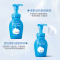 珊珂保湿洁面泡沫150ml