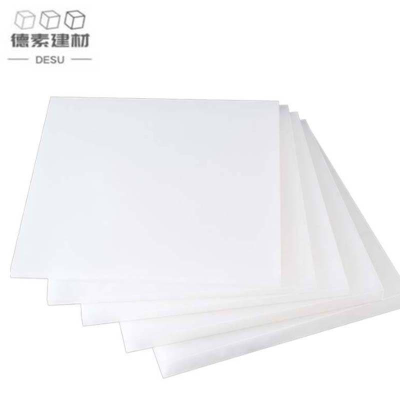 德素 防腐蚀尼龙块 850*250*20/块图片